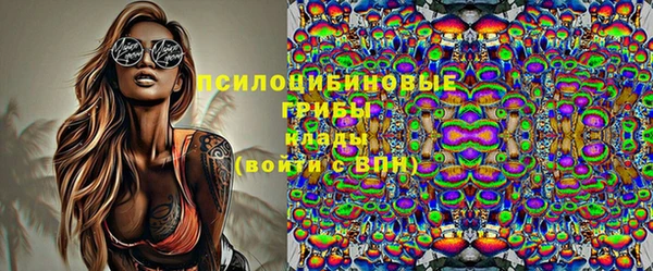 MESCALINE Балабаново